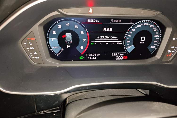 Used Audi Q3 2019 40 TFSI Fashion Dynamic Model
