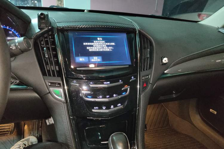 Used Cadillac ATS-L 2016 28T Fashion Edition