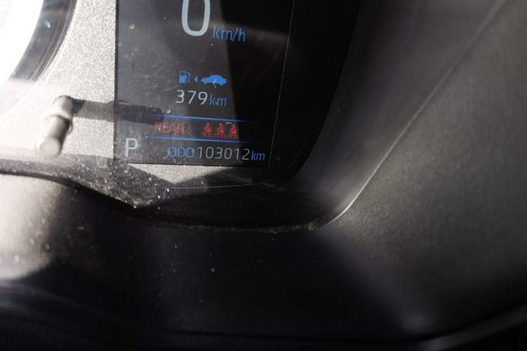 Used Toyota Corolla 2022 1.2T S-CVT Pioneer PLUS Edition Odometer Close Up