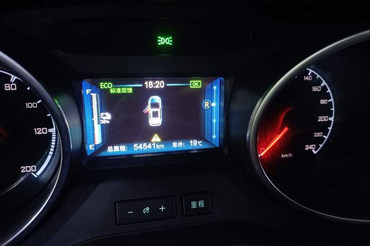 Used BYD Yuan New Energy 2018 EV360 Smart Connected Cool Model