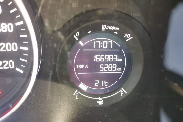 Used Honda Vezel 2015 1.5L CVT two-wheel drive Comfort trim