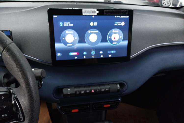 Used BYD Seagull 2024 Honor Edition 305km Dynamic Version Audio And AC Panel