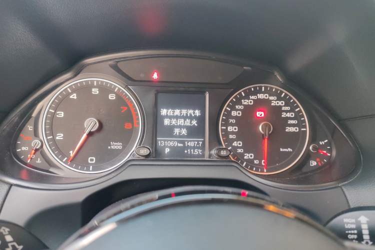 Used Audi Q5 2013 40 TFSI Technology Edition