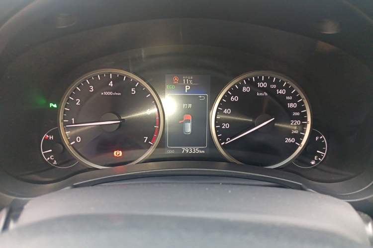 Used Lexus NX 2015 200T All-Wheel-Drive Fēngshàng Edition
