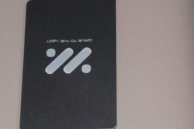 Used IM LS6 2026 Model Range-Extending 52 Max Vehicle Key