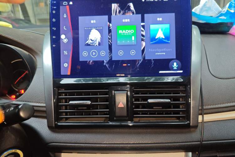 Used Toyota Vios 2016 1.5L Automatic ZhiZhen Xingyao Edition