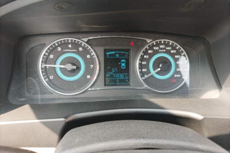 Used Geely Auto Vision 2015 1.5L Manual Elite Model