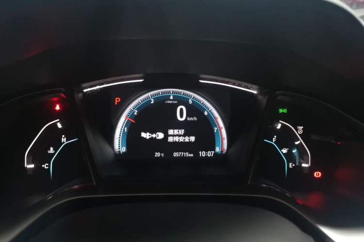 Used Honda Civic 2019 220TURBO CVT Dynamic Edition China VI