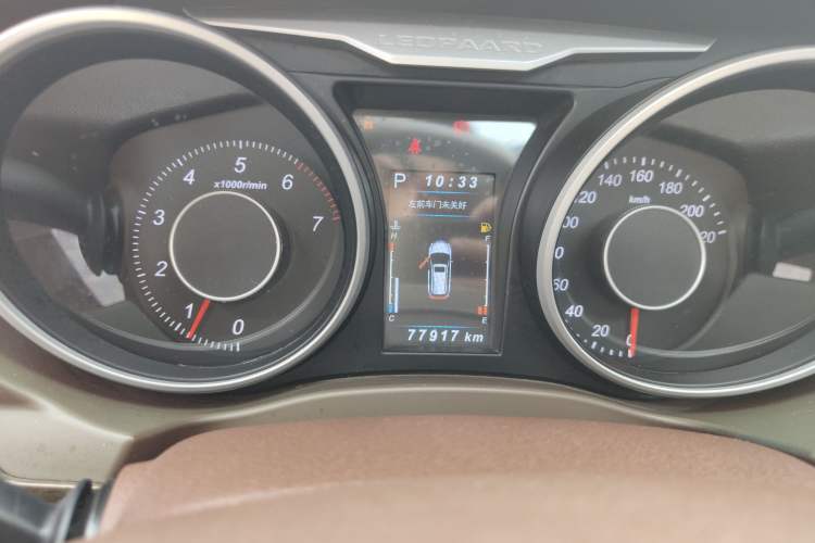 Used Leopaard CS10 2017 2.0T Automatic Urban Version