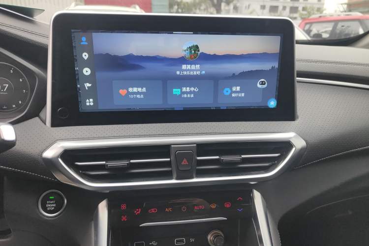 Used SAIC MAXUS G50 2023 PLUS 1.5T Automatic Escort Edition Audio And AC Panel