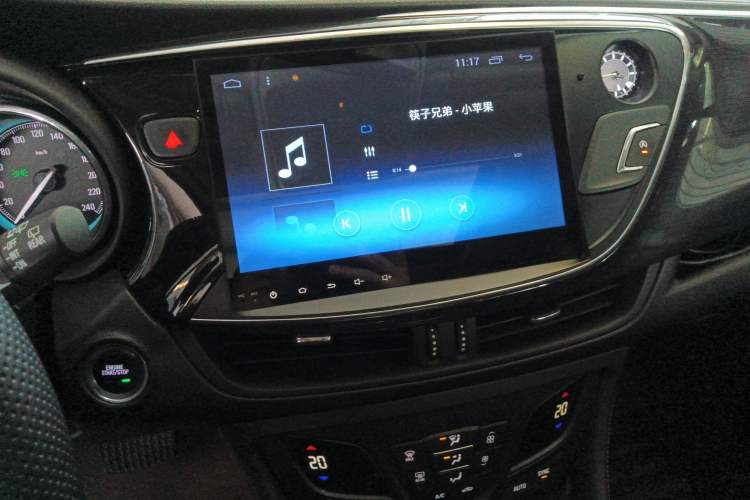 Used Buick Envision 2015 20T Two-Wheel-Drive Leading Model