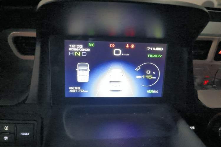 Used Wuling Hongguang MINIEV 2020 Enjoyment Model Lithium Iron Phosphate