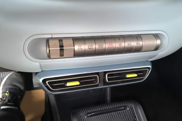 Used BYD Seagull 2023 Free Edition Gear Lever