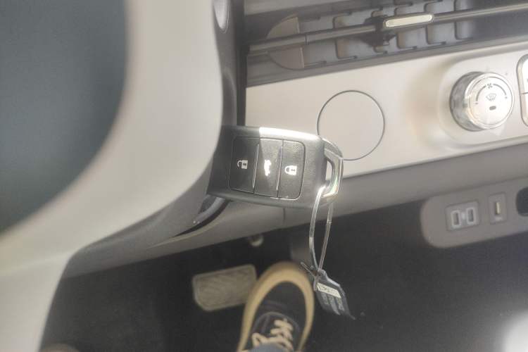 Used CHANGAN NEVO Lumin 2025 301km Honey Dew Edition Vehicle Key