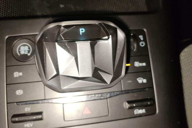 Used BYD Qin PLUS 2025 DM-i Smart Drive 55KM Leading Model