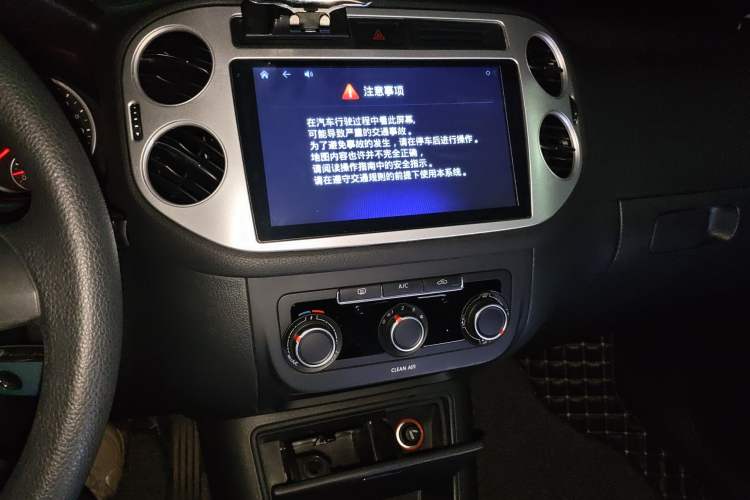 Used Volkswagen Tiguan 2017 300TSI Automatic Two-Wheel Drive Silk Road Luxury Edition
