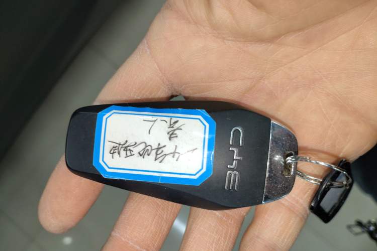 Used BYD Qin L 2024 DM-i 80KM Beyond Model
