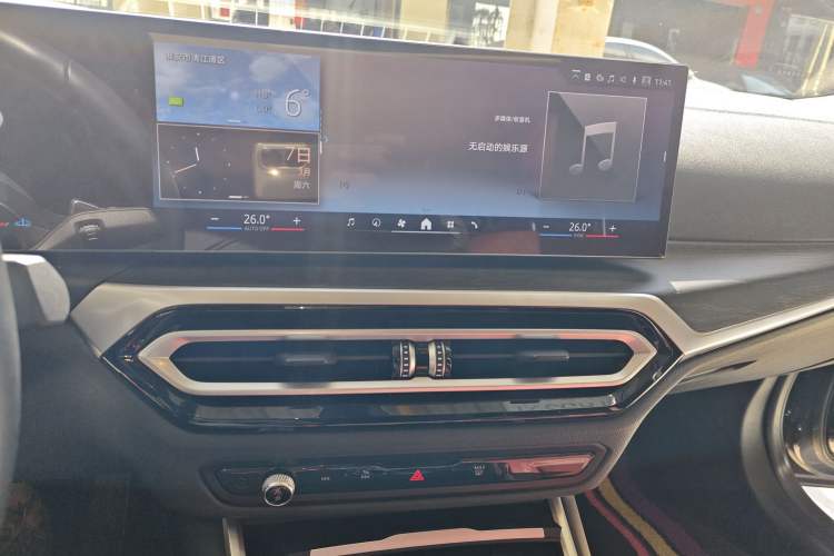 Used BMW 3 Series 2023 325i M Sport Package
