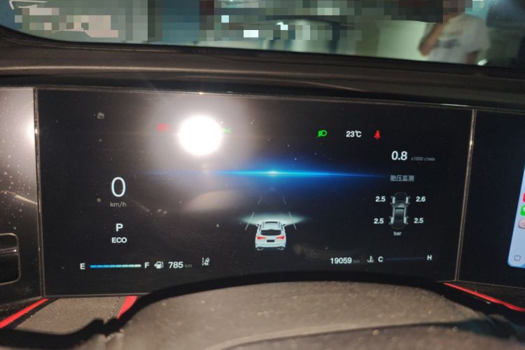 Used CHANGAN X5 PLUS 2024 1.5T DCT Excellence Edition Instrument Cluster