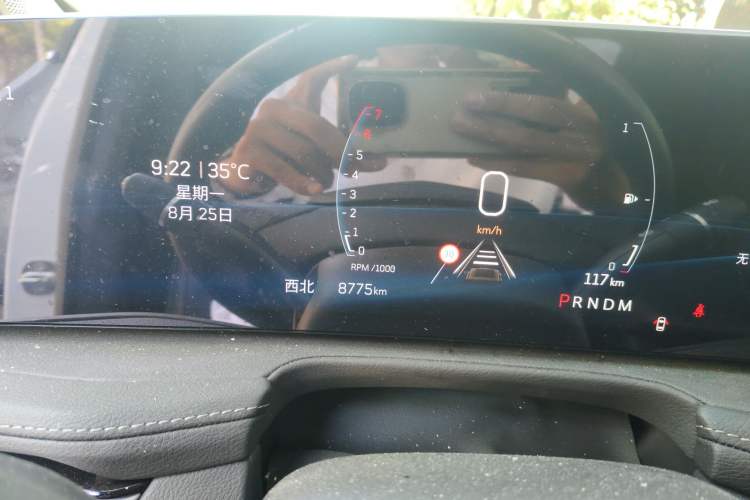 Used Cadillac XT4 2024 28T Two-Wheel-Drive Prestige Version