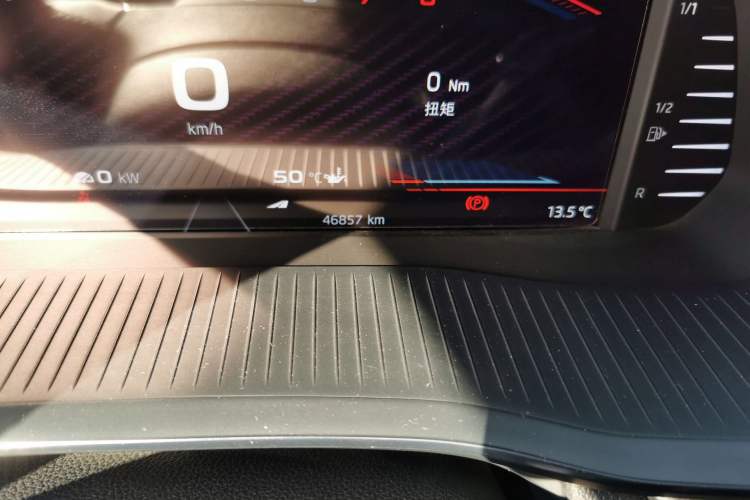 Used Skoda Octavia 2021 PRO TSI280 DSG Prestige Edition
