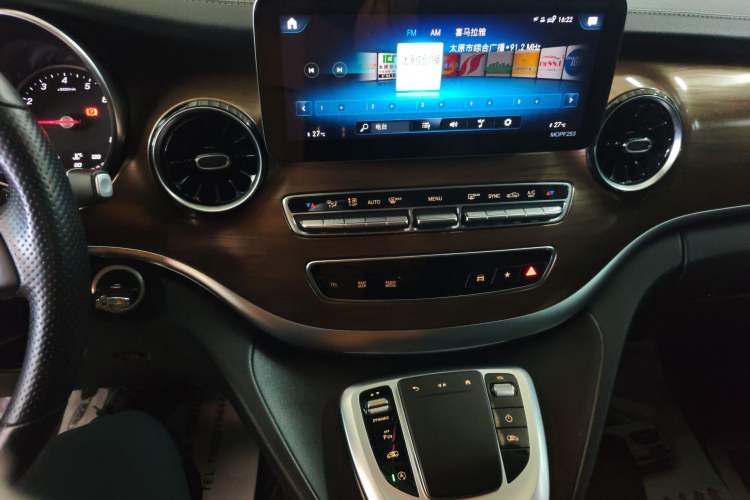 Used Mercedes-Benz V-Class 2021 V 260 Prestige Edition
