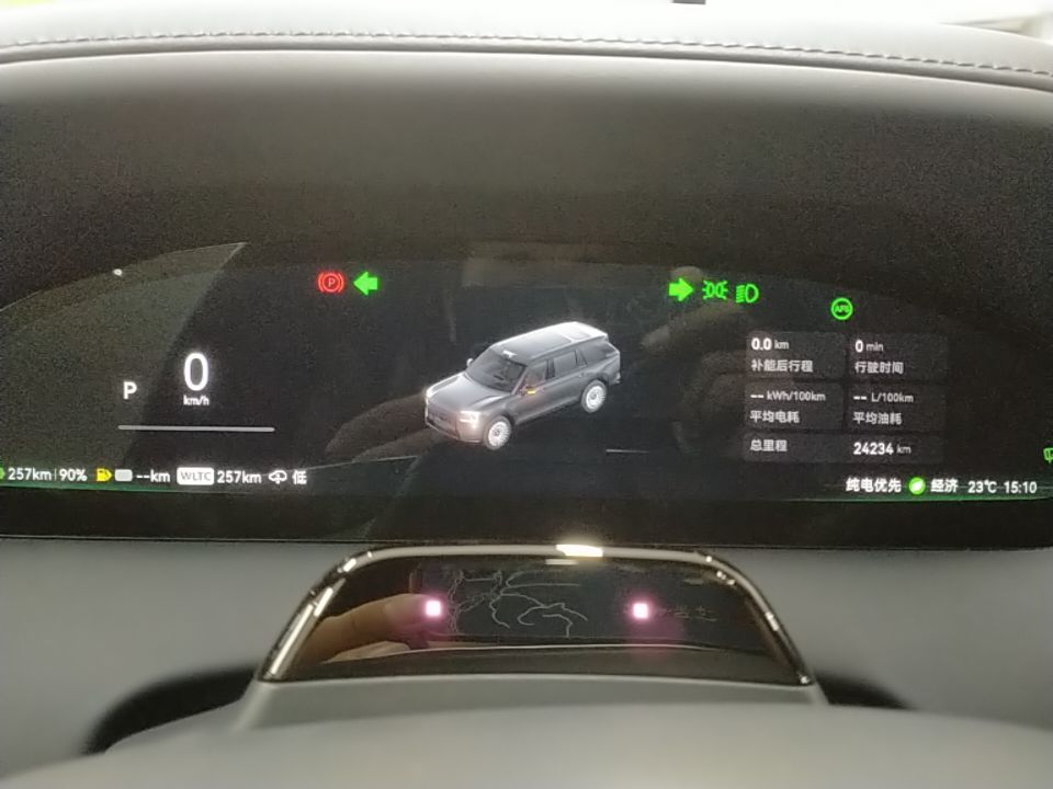 Zeekr 9X 2025 Ultra Edition 70kWh — снимка 14