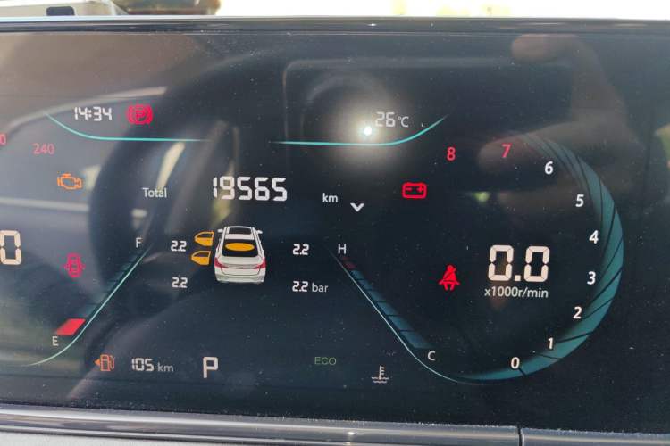 Used Changan Eado 2022 PLUS Blue Whale NE 1.4T GDI DCT Prestige Edition
