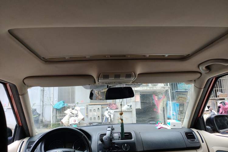 Used Skoda Fabia 2012 1.6L Scout Headliner