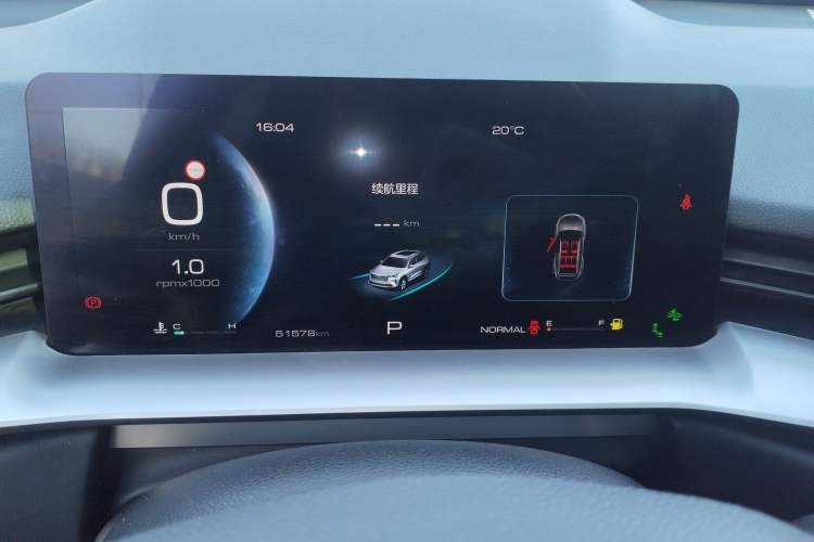 Used Haval H6 2021 3rd Generation 1.5T Automatic Two-Wheel Drive Max
