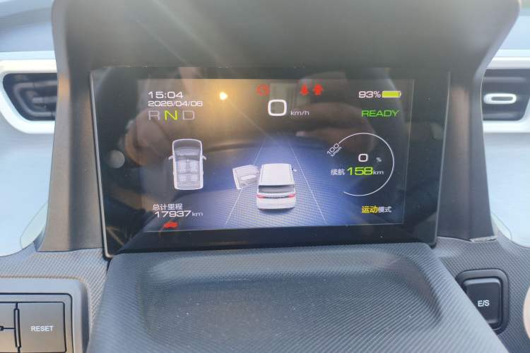 Used Wuling Hongguang MINIEV 2022 Macaron Premium Model – Lithium Iron Phosphate Instrument Cluster