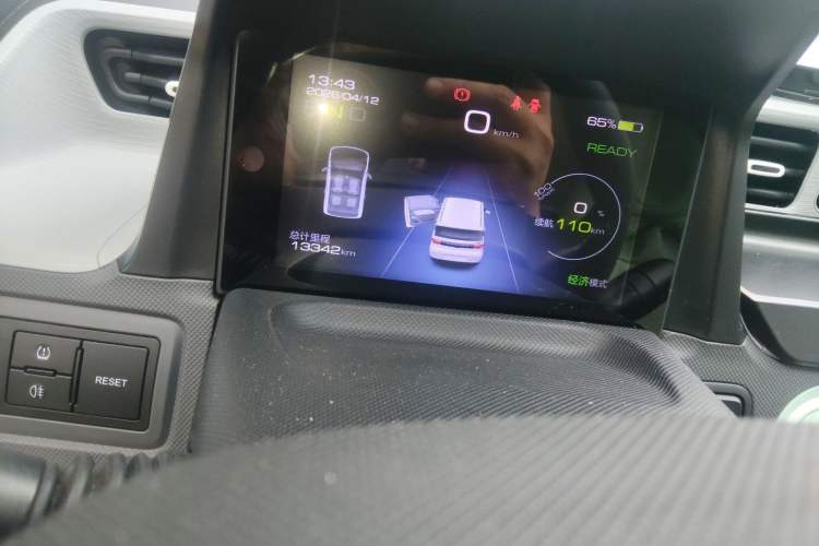 Used Wuling Hongguang MINIEV 2021 Macaron Premium Model – Lithium Iron Phosphate Odometer Close Up