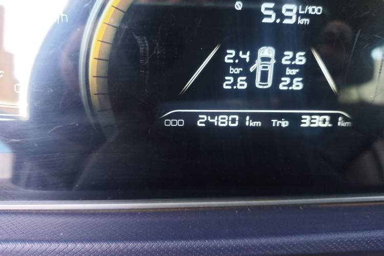 Used BAW Ruisheng Ace M7 2023 1.6L Standard Wheelbase Wealth Creation Version 7 Seats