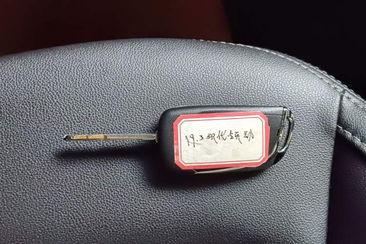 Used Hyundai Elantra (6th Generation / Lingdong) 2016 1.6L Automatic ZhiXuan – Elite Version Vehicle Key