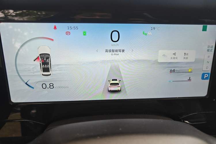 Used Geely Auto Monjaro L 2021 2.0TD High-Power Automatic All-Wheel-Drive Flagship Version Instrument Cluster