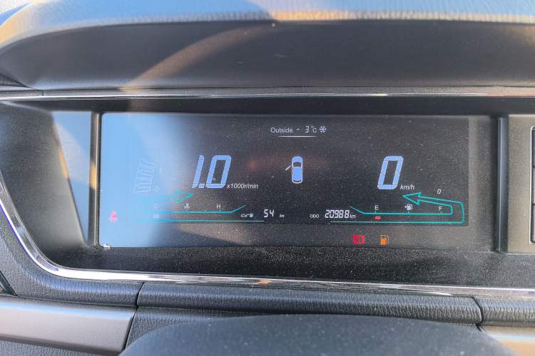 Used Chana Oushang A600 2016 1.5L Manual Elite 7-Seater