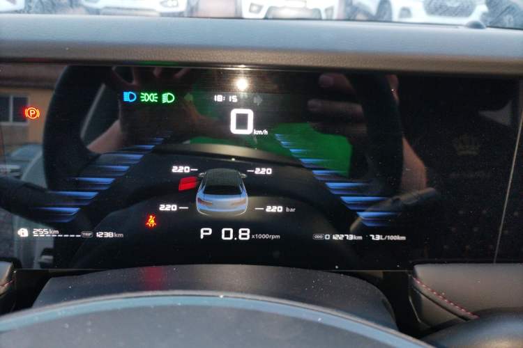 Used Roewe i5 2023 1.5L CVT Luxury Edition
