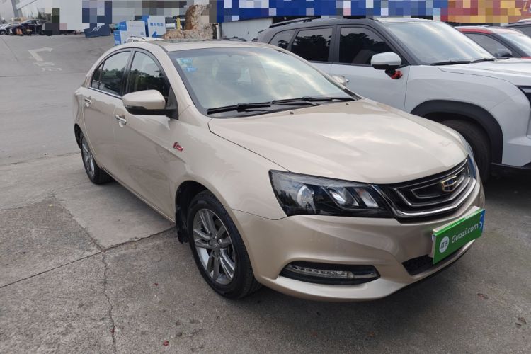 Used Geely Auto Emgrand 2017 Sedan Million Edition 1.5L Manual - Upward Version