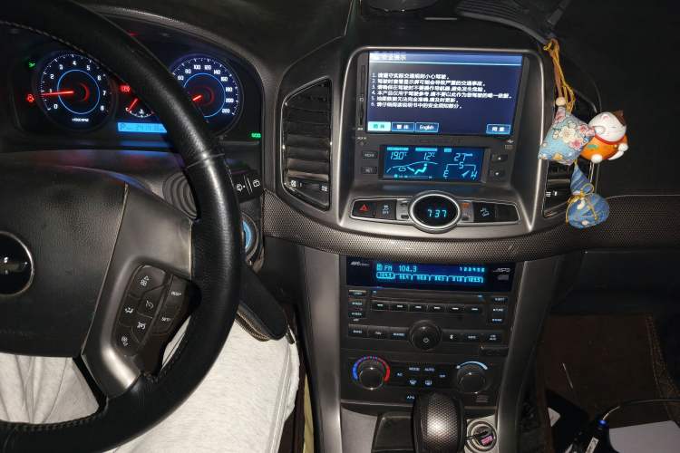 Used Chevrolet Captiva 2011 2.4 AT 7-Seater Luxury Edition