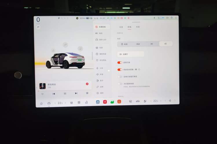 Used ONVO L60 2024 60 kWh Rear-Drive Version
