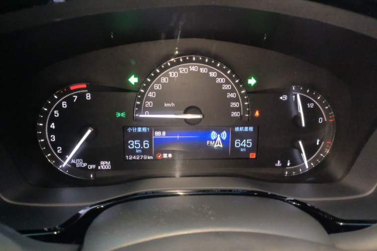 Used Cadillac XT5 2018 28E Four-Wheel Drive Tech Version