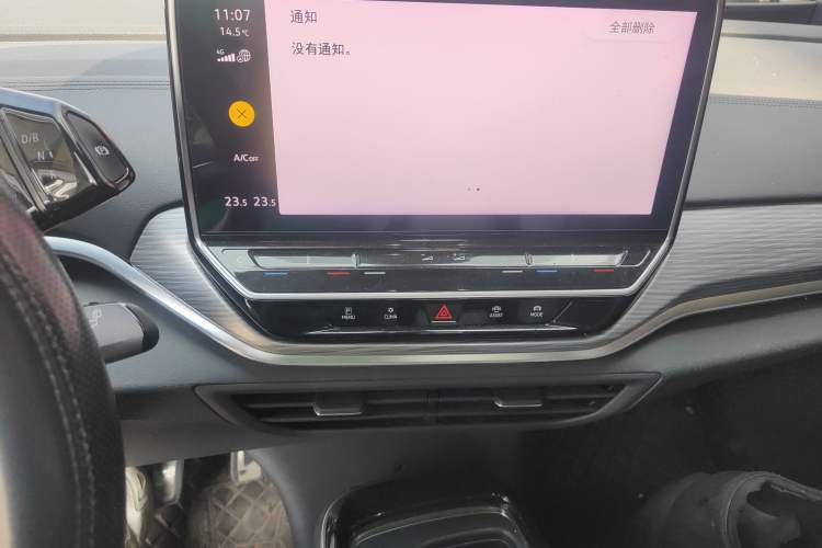 Used Volkswagen ID.4 CROZZ 2022 Pure Edition Limited Edition
