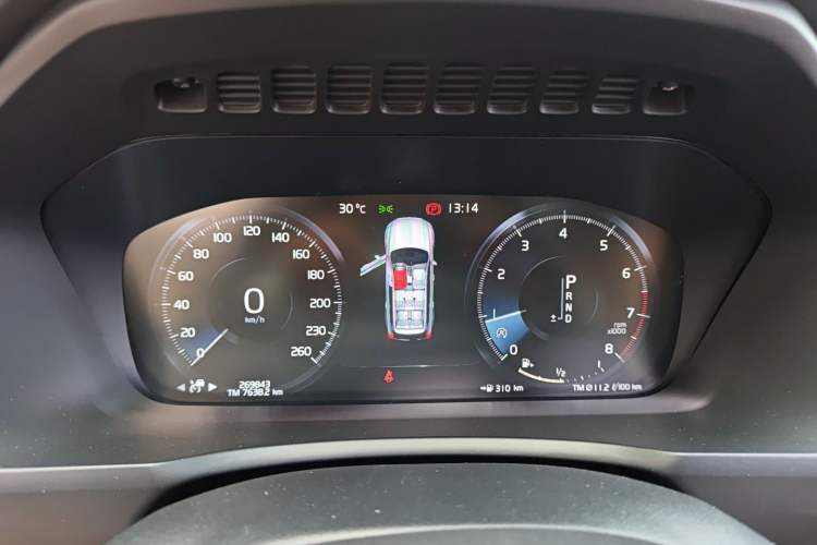 Used Volvo XC90 2018 T6 Prestige 7-Seater