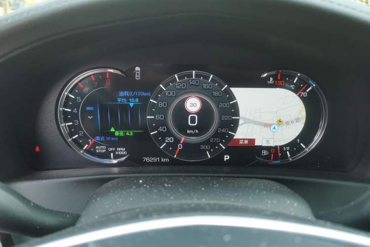 Used Cadillac CT6 2021 28T Luxury Version
