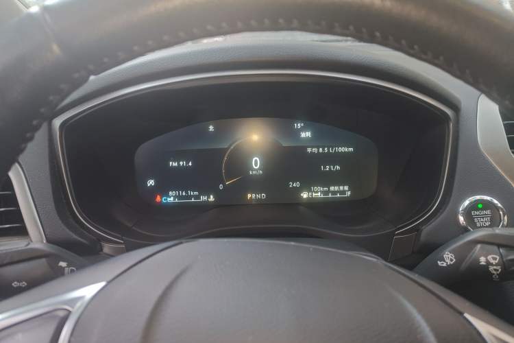 Used Ford Mondeo 2020 EcoBoost 180 Stylish Model Instrument Cluster