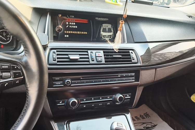 Used BMW 5 Series 2014 525Li Luxury Design Package Audio And AC Panel