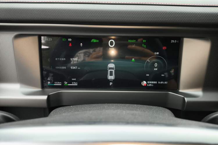 Used JETOUR Traveler C-DM 2024 C-DM 208KM Mountain & Wilderness Edition Instrument Cluster