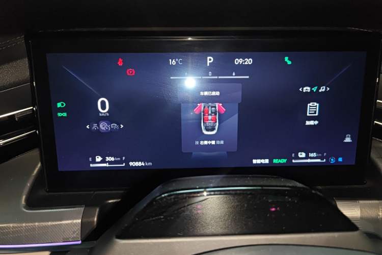 Used Lynk & Co 09 EM-P 2024 2.0TD EM-P Four-Wheel Drive ULTRA Six-Seater
