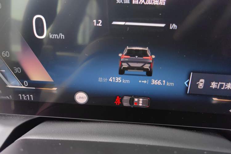 Used BMW X3 2025 xDrive30L Luxury Edition M Sport Package Odometer Close Up