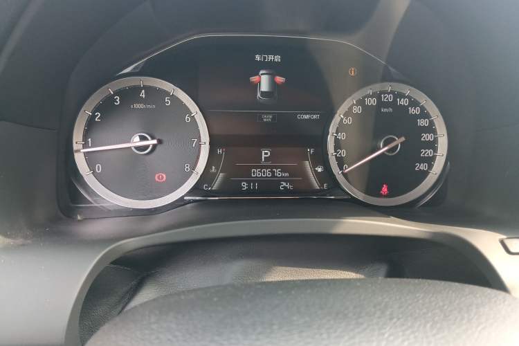 Used Honda UR-V 2017 370TURBO Four-Wheel Drive Prestige Edition China V